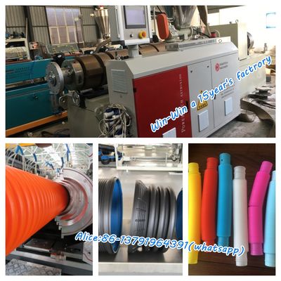 خط بثق برغي مزدوج أحادي لأنبوب الأنبوب المموج البلاستيكي PPR HDPE PVC