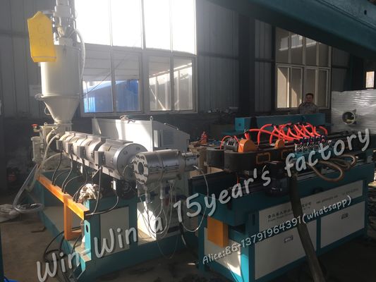 آلة بثق الأنبوب الناعم المموج البلاستيكي HDPE PE PP PVC