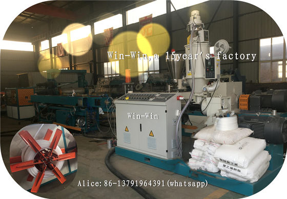 خط بثق الأنبوب البلاستيكي ، خط إنتاج أنابيب الماء والغاز HDPE PP ، خط إنتاج الأنابيب البلاستيكية