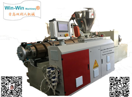 خط إنتاج خرطوم المموج PE PVC خط إنتاج الأنابيب أحادية الجدار PP