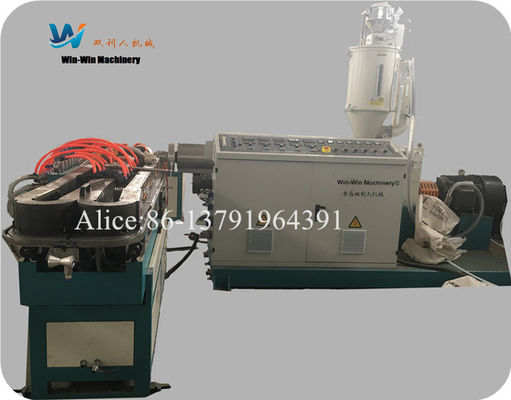 خط إنتاج بثق الأنبوب المموج PE PVC HDPE عالي السرعة