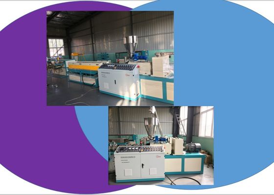 خط بثق الأنابيب البلاستيكية HDPE PPR 48 مم