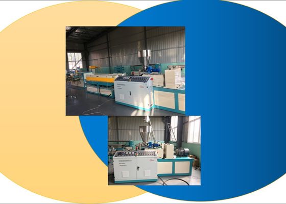 HDPE PVC 800 مم خط إنتاج بثق الأنابيب المزدوجة
