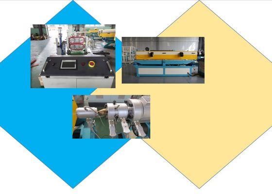 المموج PP PPR الأنابيب الطارد