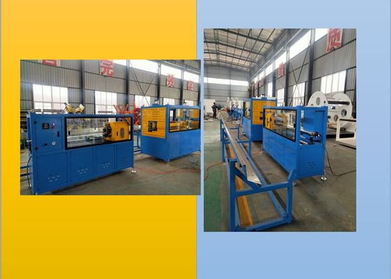 50mm برغي PP PE PVC آلة أنابيب مرنة بالحرارة