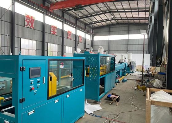 320kg / H برغي واحد HDPE خط بثق الأنبوب آلة بثق أنابيب إمداد المياه