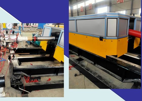 20-63mm PP PE HDPE خط بثق الأنبوب المموج ماكينة