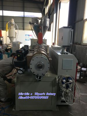 خط بثق الأنبوب PE آلة تصنيع الأنابيب PE HDPE PPR آلة بثق البلاستيك