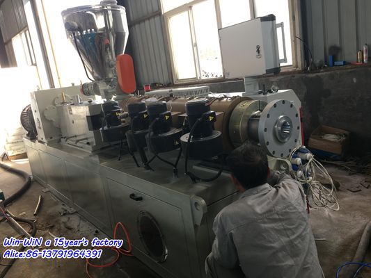 خط بثق الأنبوب PE آلة تصنيع الأنابيب PE HDPE PPR آلة بثق البلاستيك