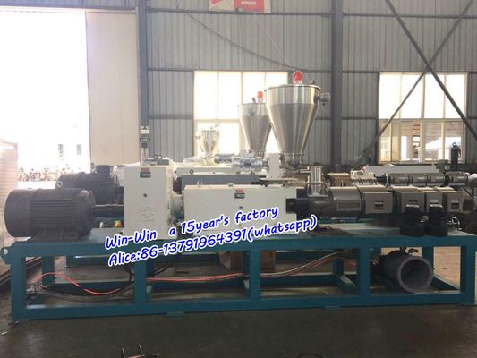 خط إنتاج الأنبوب المموج PP PE PVC خط إنتاج خط بثق الأنبوب المموج المفرد أو المزدوج