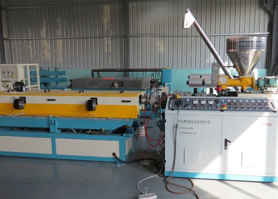 خط إنتاج الأنابيب البلاستيكية PP 130 مم