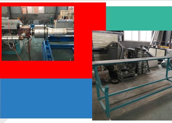 خط إنتاج الأنابيب البلاستيكية PE 125 مم