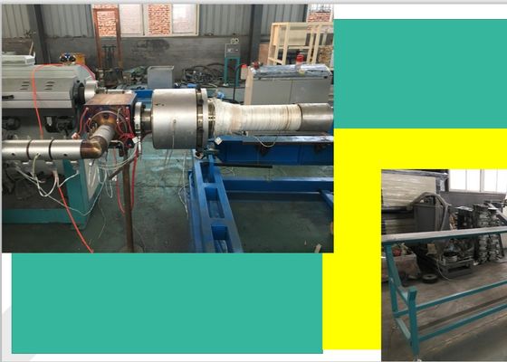 خط إنتاج الأنابيب البلاستيكية PE 125 مم