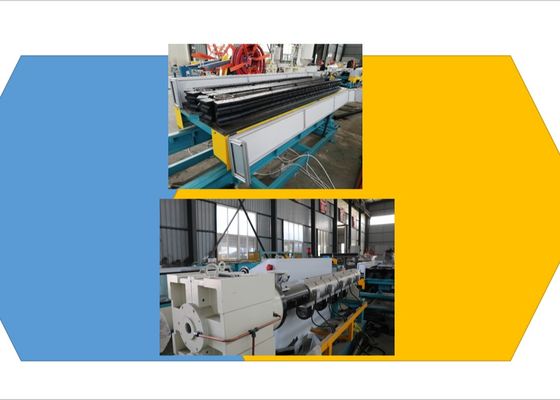 LDPE Parallel 18.5 Kw ماكينة صنع خط بثق الطارد اللولبي المفرد