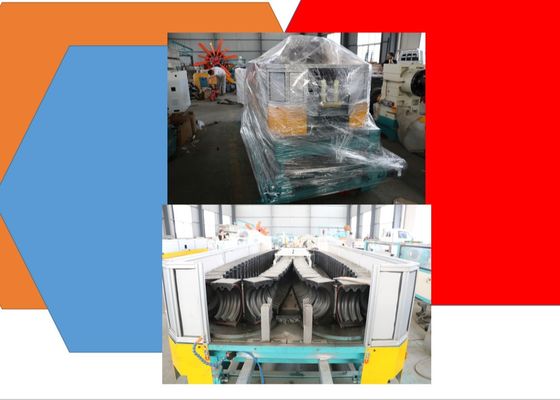مزدوج برغي Ellet الطارد ABS 43mm خط بثق الأنابيب البلاستيكية