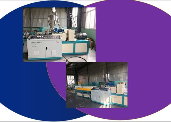 التوأم برغي LDPE 29 مم خط بثق الأنابيب البلاستيكية