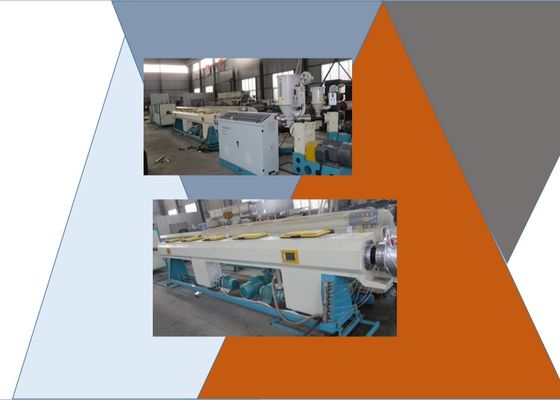 PE HDPE 650mm جدار واحد آلة الأنابيب المموجة