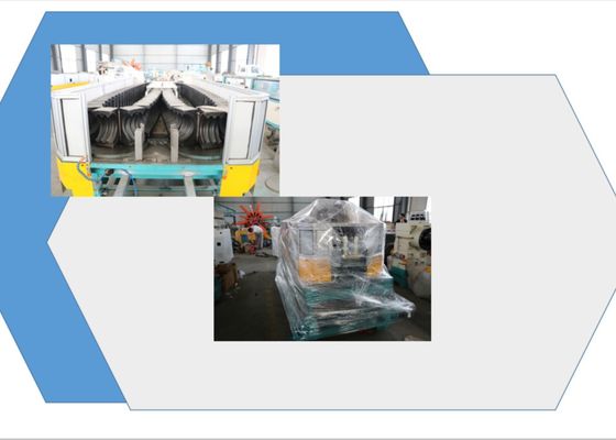 PE HDPE 650mm جدار واحد آلة الأنابيب المموجة
