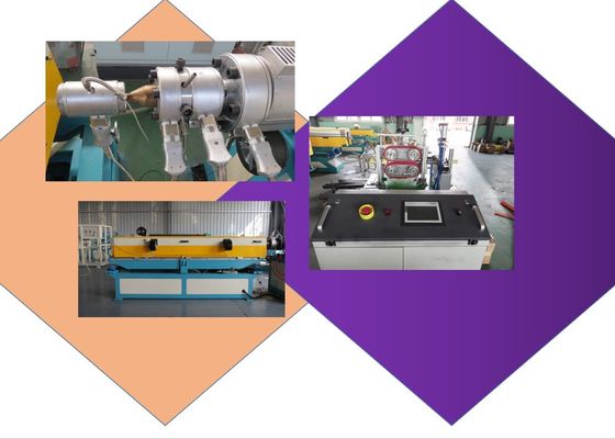 واحد الجدار HDPE 550mm البلاستيك آلة الأنابيب المموج