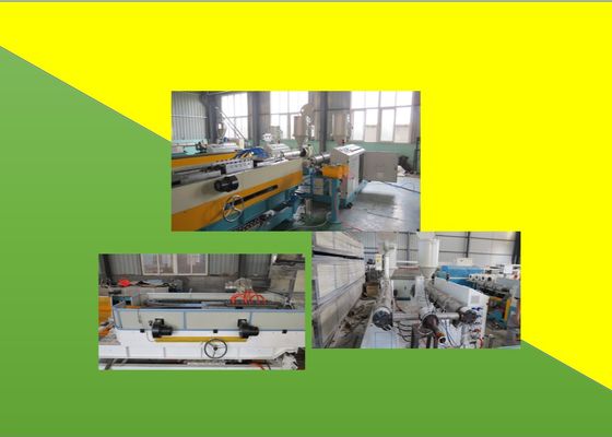 خط إنتاج الأنابيب المموجة 50 مم HDPE