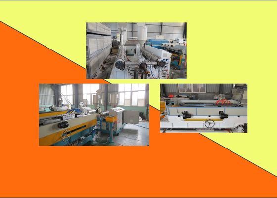 آلة الأنابيب المموجة جدار واحد HDPE