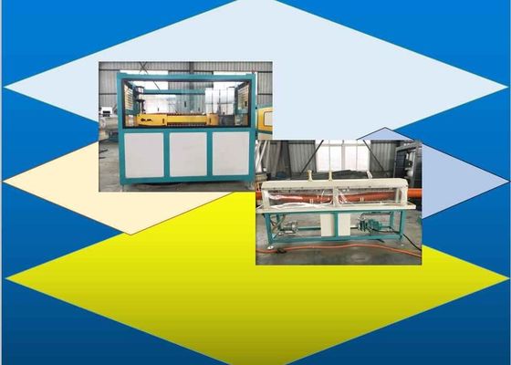 المموج HDPE XPA ABB آلة الأنابيب المرنة العاكس