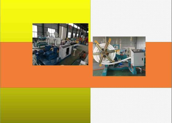 آلة بثق الأنبوب المموج ذو الجدار المزدوج PVC