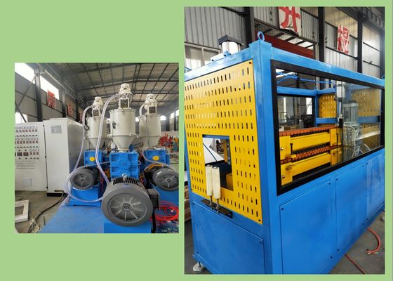 خط إنتاج بثق الأنبوب PPR HDPE المحوسب
