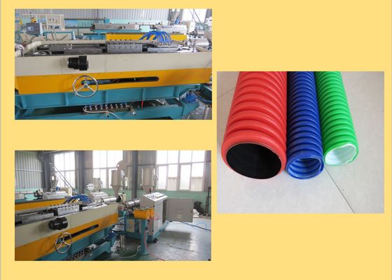 آلة بثق أنابيب الصرف الصحي المموج PVC 750kg / H الجدار المزدوج