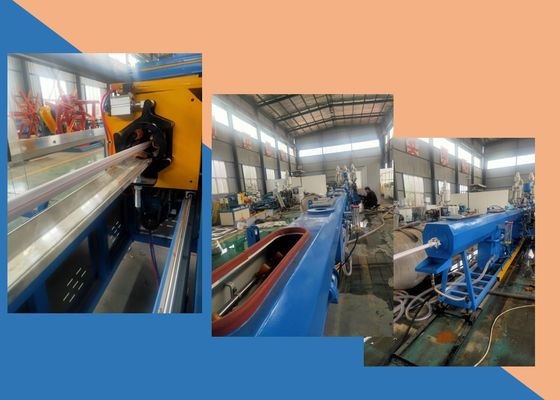 160 كجم / ساعة PPR ثلاث طبقات خط بثق أنابيب HDPE تغذية واحدة