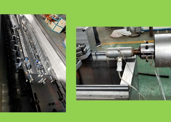 خط إنتاج الأنابيب المموجة خرطوم PVC مثبطات اللهب