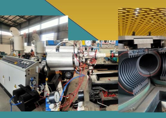 20-63mm PP PE HDPE خط بثق الأنبوب المموج ماكينة