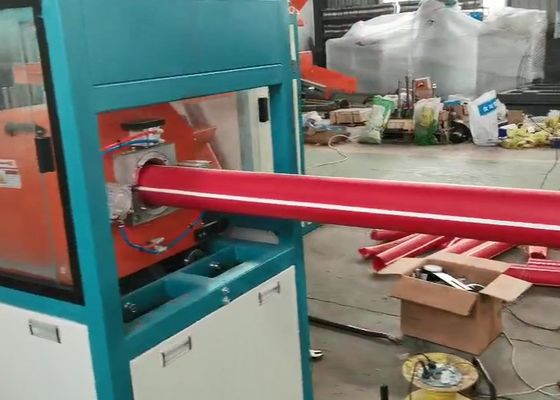خط إنتاج الأنبوب المسطح PVC المخروطي المزدوج اللولب 250-300 كجم / ساعة